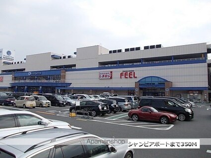 フラン　フィオーレⅠ[1LDK/45.13m2]の周辺1