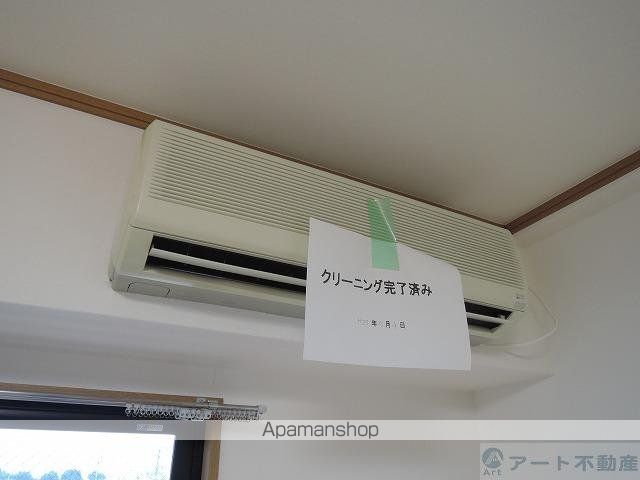 ブラウンハイム朝生田[1K/21.38m2]のその他設備