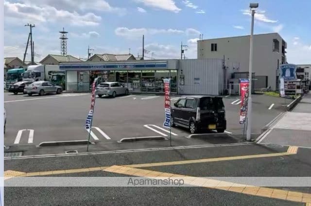 ロイジェントパークスレイクタウンIII Hの周辺写真
