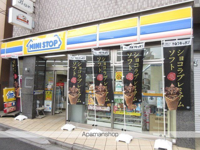 クレイノチガヤの周辺写真