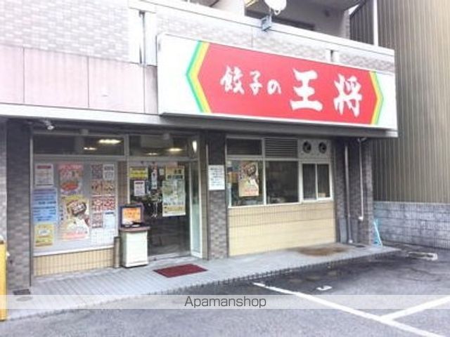 マイステージ則武の周辺写真