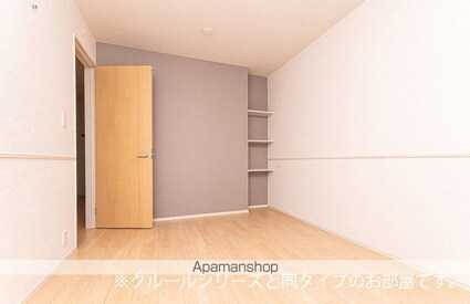 ドリーマーⅢ[1LDK/43.61m2]のその他内装2