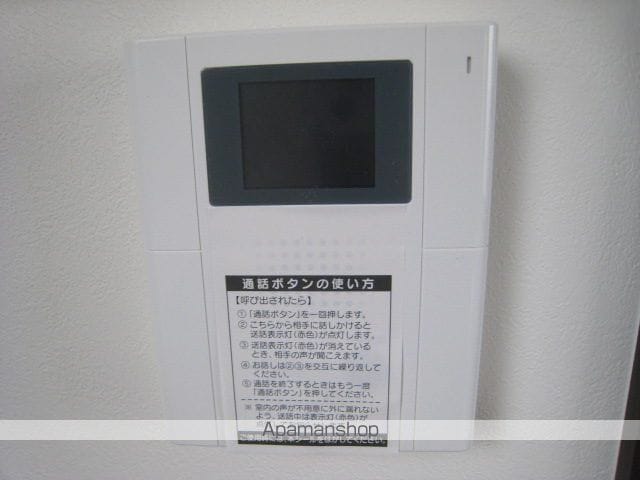 MY甲東園の内装写真