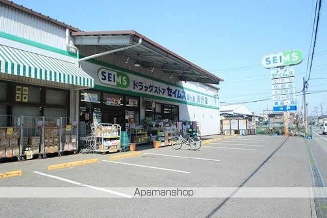 シャルムの周辺写真
