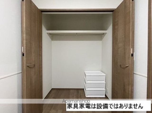 MAJOR光の森北の内装写真