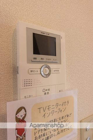 ハイツせみじまIIの内装写真