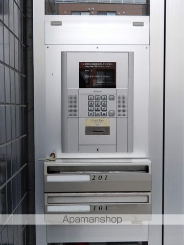 グランメールスハラ北24条のその他写真