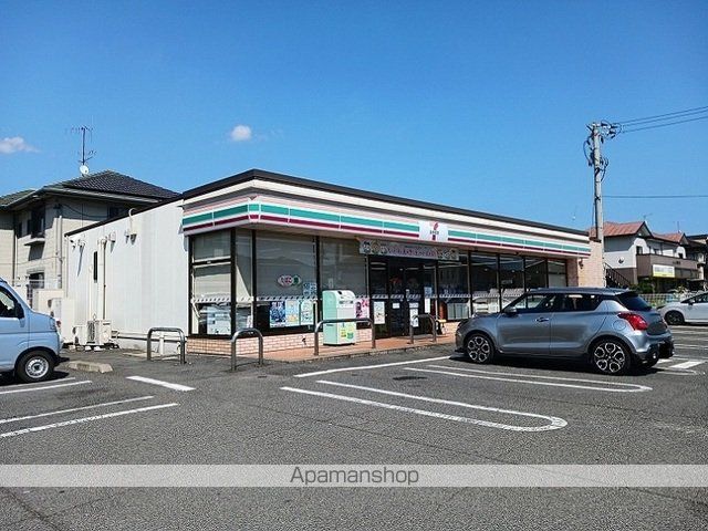 ローズ・エクラIIの周辺写真