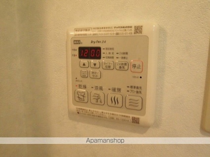 グランツ[1K/29.7m2]の内装6