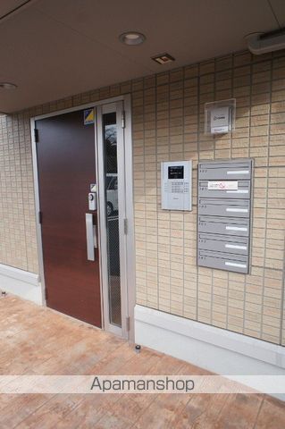 LIENのその他写真