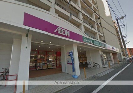 光生ハイツ[1DK/25m2]の周辺3