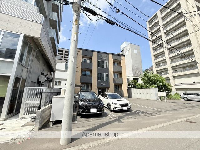 アーク円山公園の外観写真