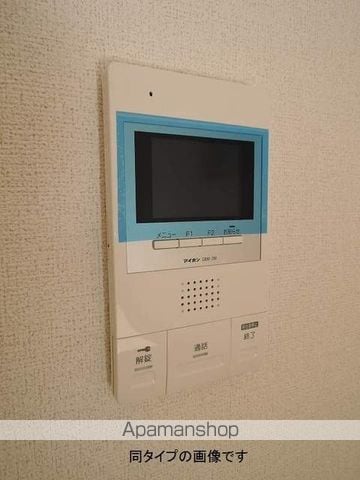 ミルトカーサの内装写真