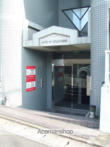 メゾンドジュネス寺塚の外観写真