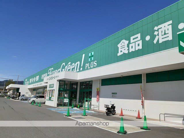 プリムヴェールIの周辺写真