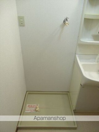 ポワンドゥ花梨Ⅰ[2LDK/53.51m2]のその他設備