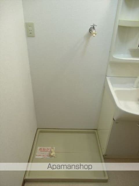 ポワンドゥ花梨Ⅰ[2LDK/53.51m2]のその他設備