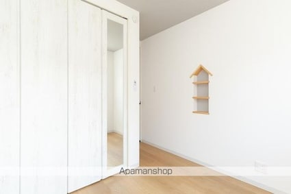 あかねハルカス[1DK/33.87m2]のその他部屋・スペース