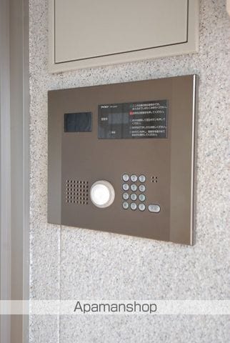 SUNSOLEIL21のその他写真