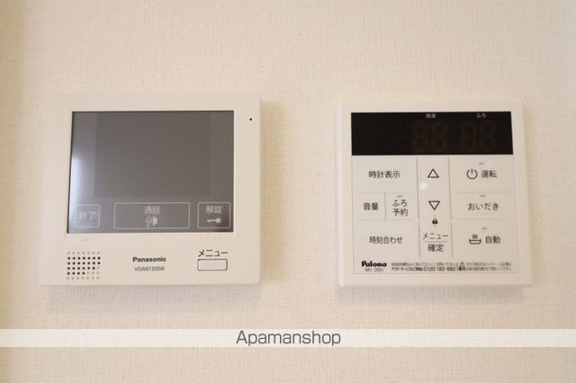 マイルドの内装写真