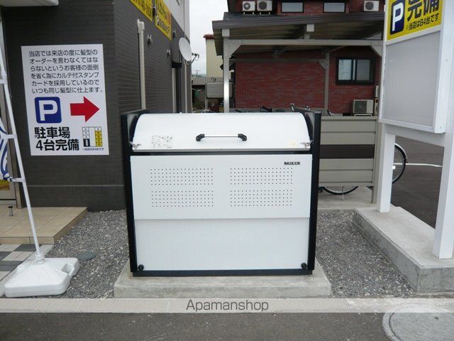 ウインレジデンスのその他写真