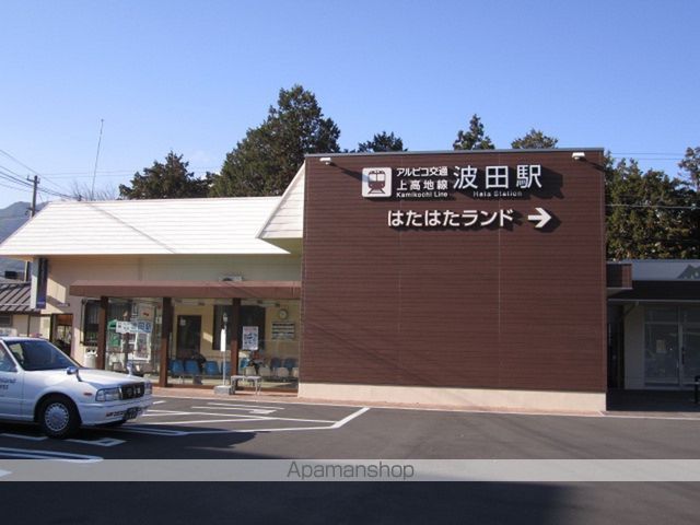 MEITENLYNXの周辺写真