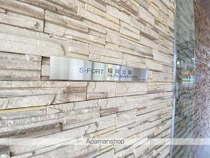 ＳーＦＯＲＴ榴岡公園[1K/28.02m2]の外観2