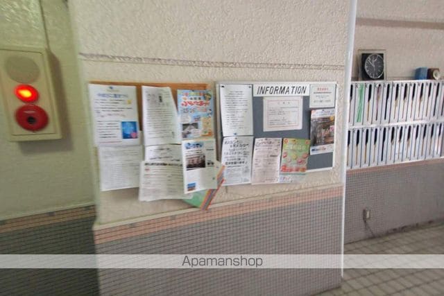 モトセファミリーのその他写真