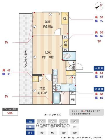 間取り：213140317816