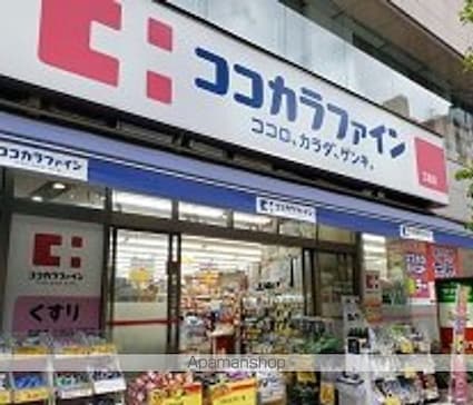 メイフェアハウス三田[1R/35.25m2]の周辺3