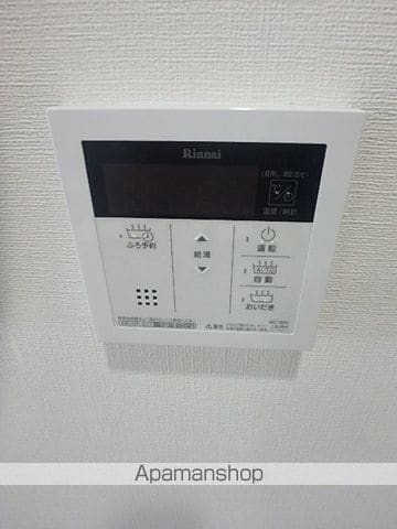 LUANAKITAUMEDAの内装写真