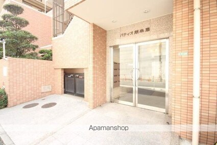 広島県広島市西区小河内町２丁目[1DK/30m2]のエントランス3
