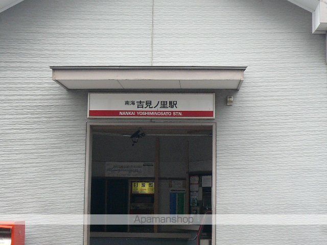 シーサイド・TAJIRIの周辺写真
