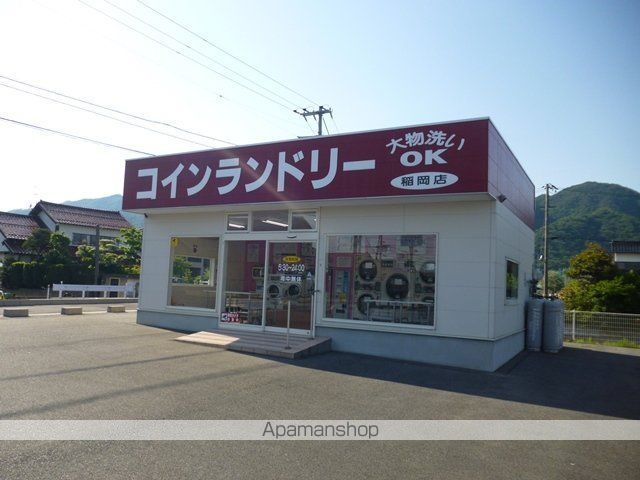 レオパレストビスの周辺写真