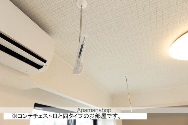 ベル ブライトの内装写真