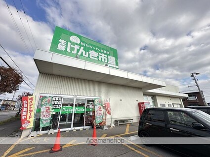 ｓｉｄｅｗａｙｓ美原Ⅱ（旧グランディール美原Ⅱ）[2DK/42.2m2]の周辺4