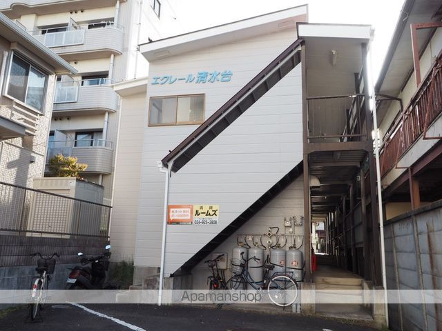 エクレール清水台の外観写真
