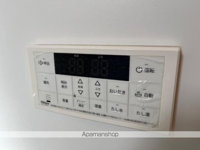 グランパランの内装写真