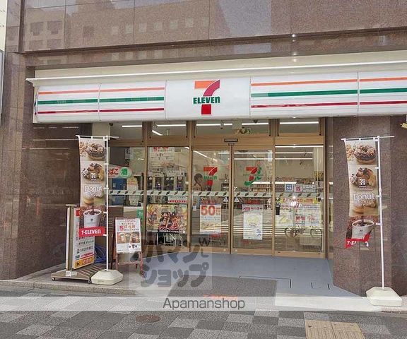 ロイヤルコート柳馬場の周辺写真
