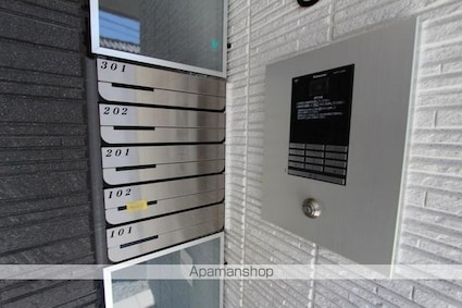 グレイス　ソフィア[1LDK/41.89m2]の共用部3