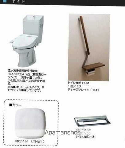 PLUMJU.の内装写真