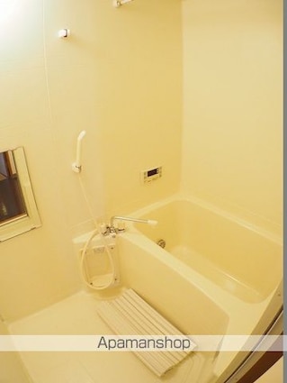 リアンノール[1LDK/45.64m2]のバス