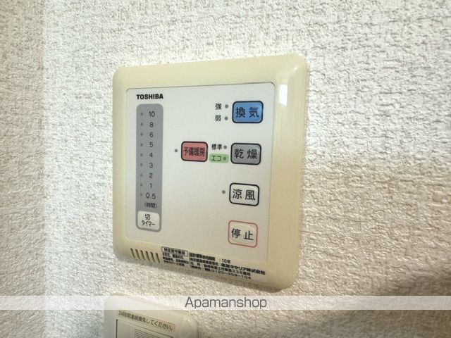 T・フェアリートキワの内装写真