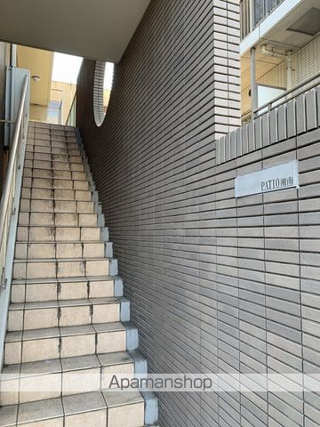 パティオ湘南のその他写真