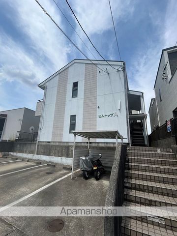 ヒルトップAの外観写真