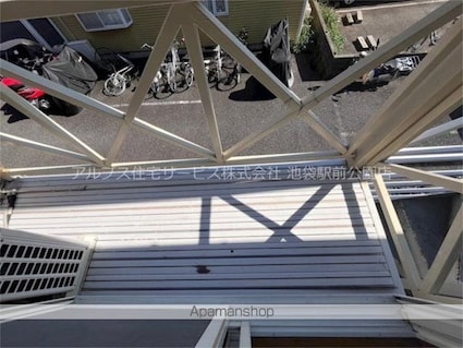 光陽パークハイツＩＩ[2K/27.26m2]のバルコニー