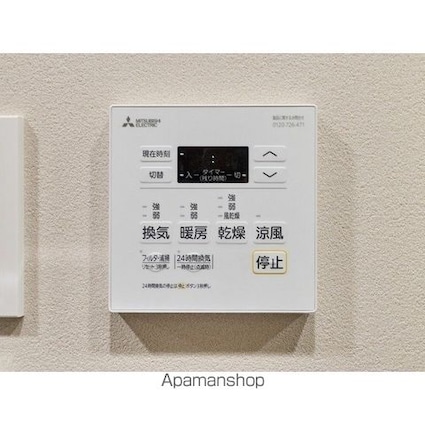 バウスフラッツ蔵前[1LDK/30.4m2]のその他設備