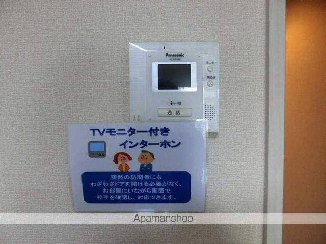 エクレールの内装写真