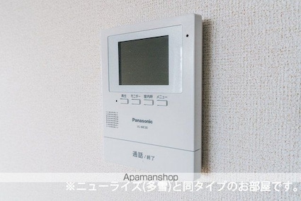 リヴィエールＴＡＭＡ[1LDK/50.14m2]のその他設備2