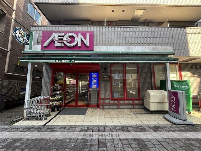 クレインズビューの周辺写真